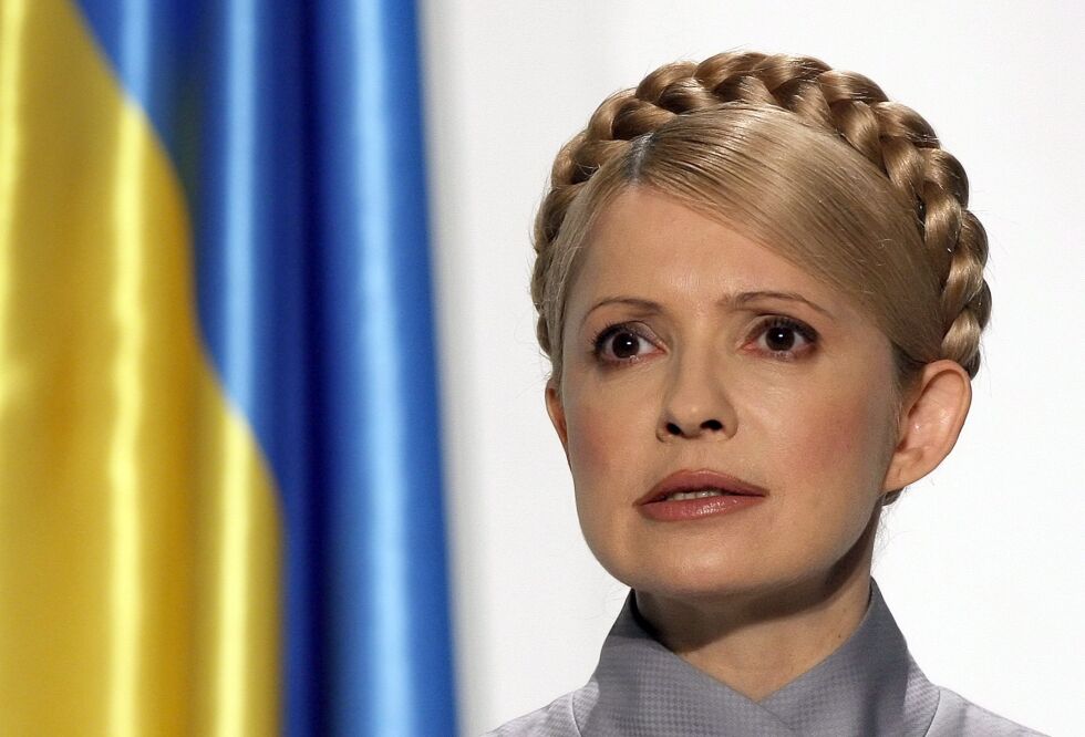 Юлия Тимошенко има 85 сметки в чужди банки