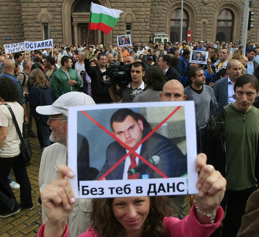 Хиляди протестираха срещу назначението на Пеевски