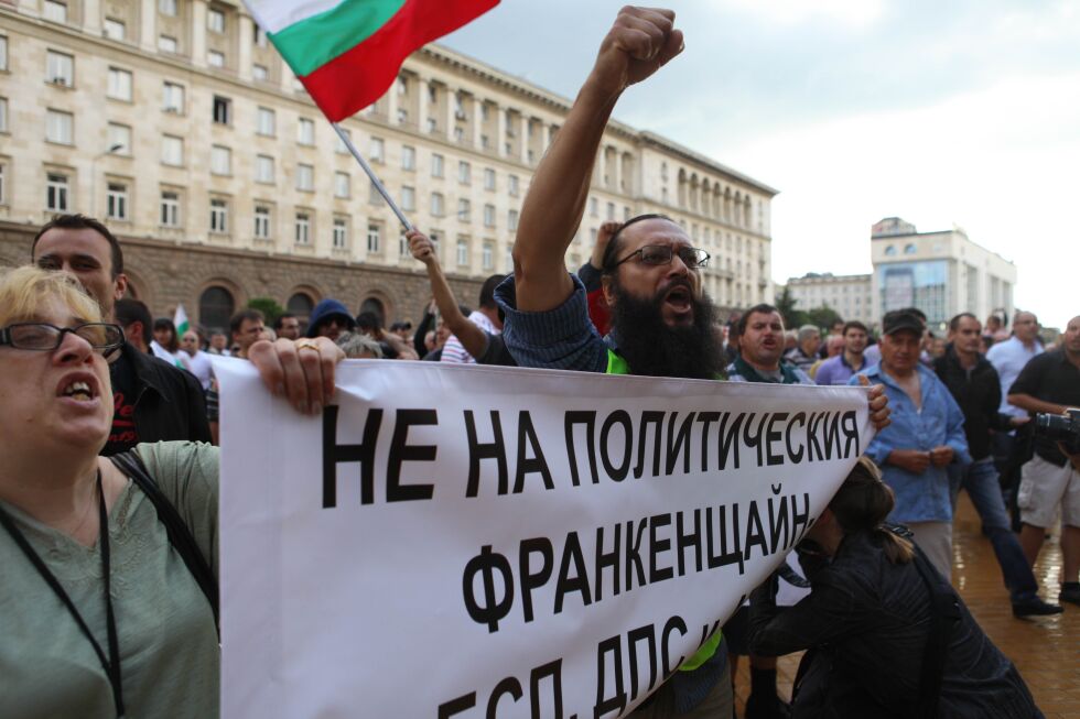 Делян Пеевски готов да слезе от челния пост в ДАНС