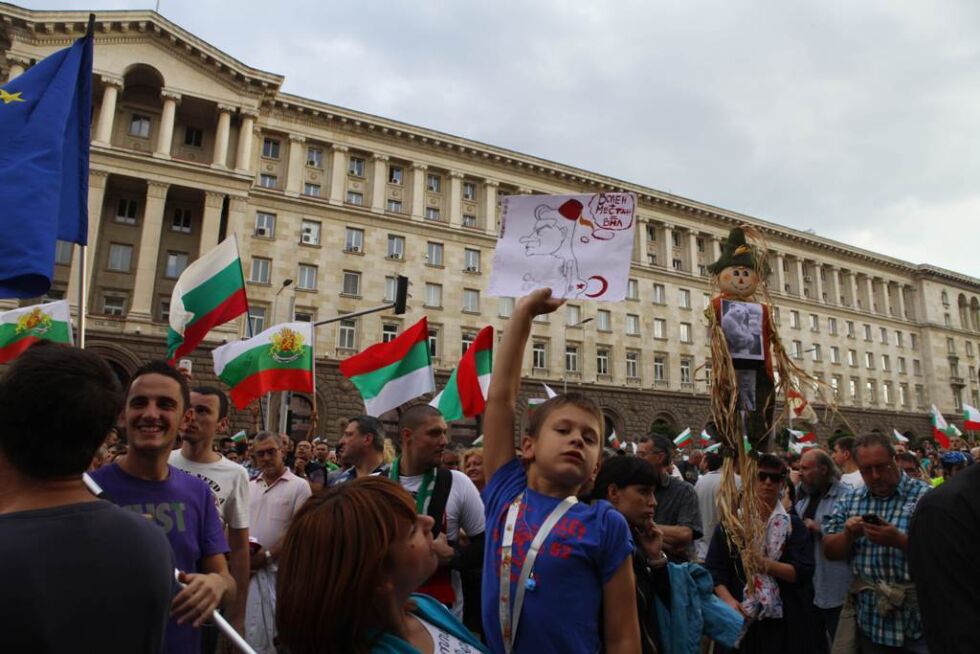 Трети пореден ден на протести