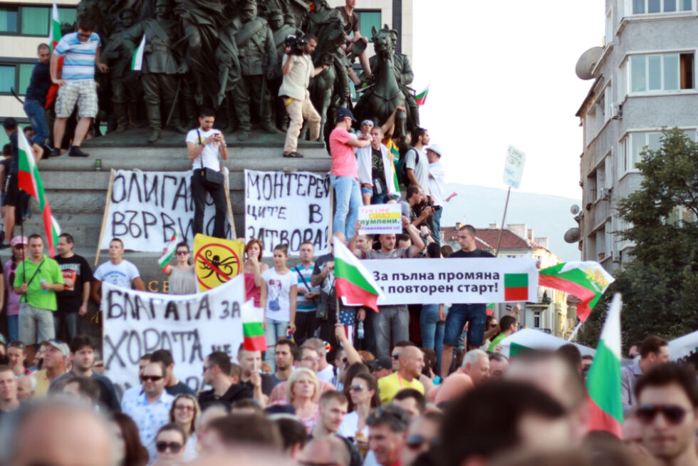 Лозунгите казват всичко