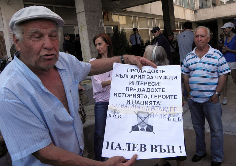 Благоевград и Пловдив причакаха областните си управители