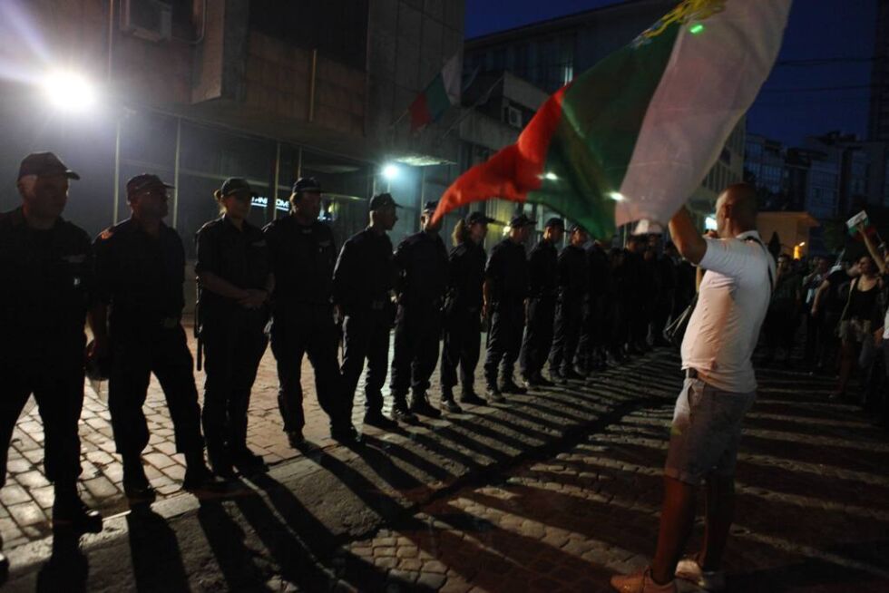Протестът през погледа на полицаите