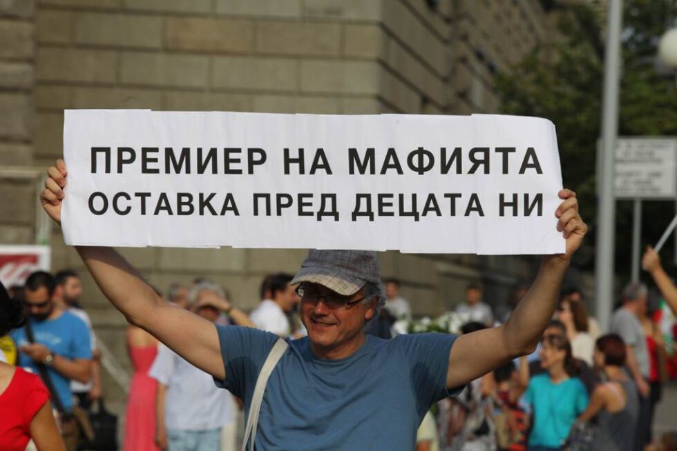 Дясното приканва за гарантирана оставка в срок на Орешарски