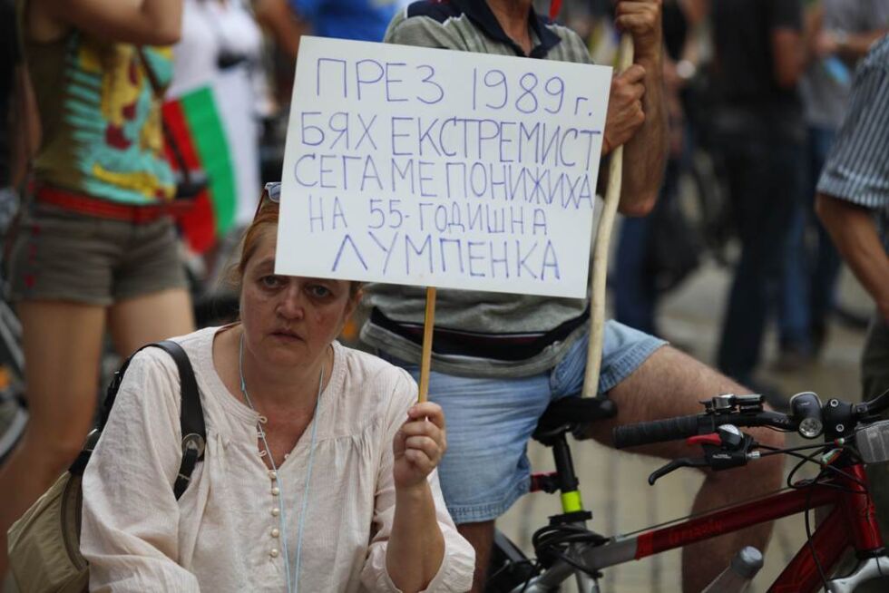 8-и ден #ДАНСwithme