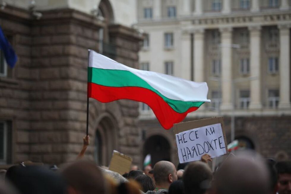 Казусът "Пеевски" доведе до харта за разграждане на плутократичния модел на държавата