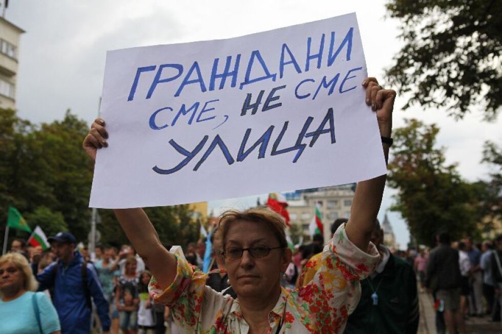 Протестиралите февруари припознаха своите искания на #ДАНСwithme