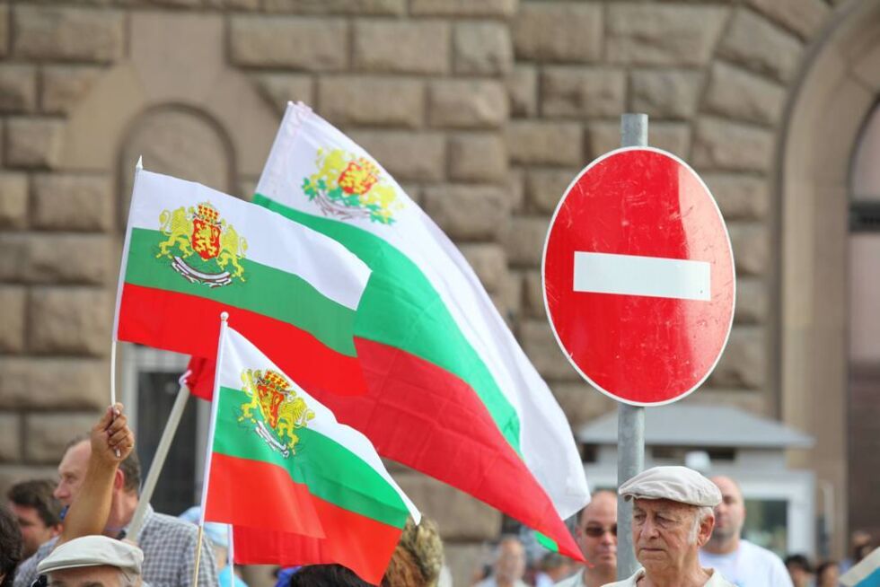 Протестите като туристическа забележителност