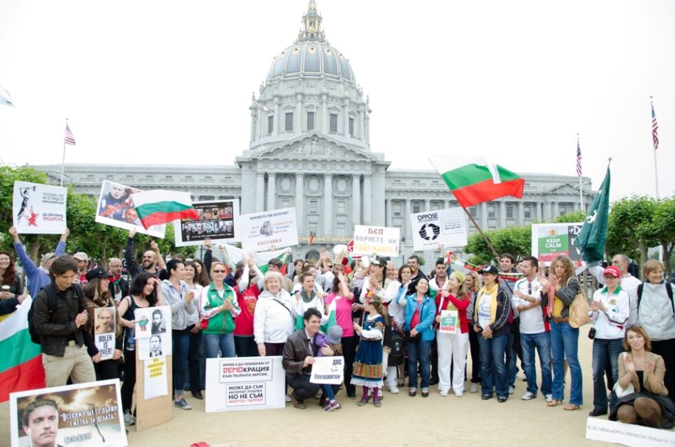 Българският протест в Сан Франциско