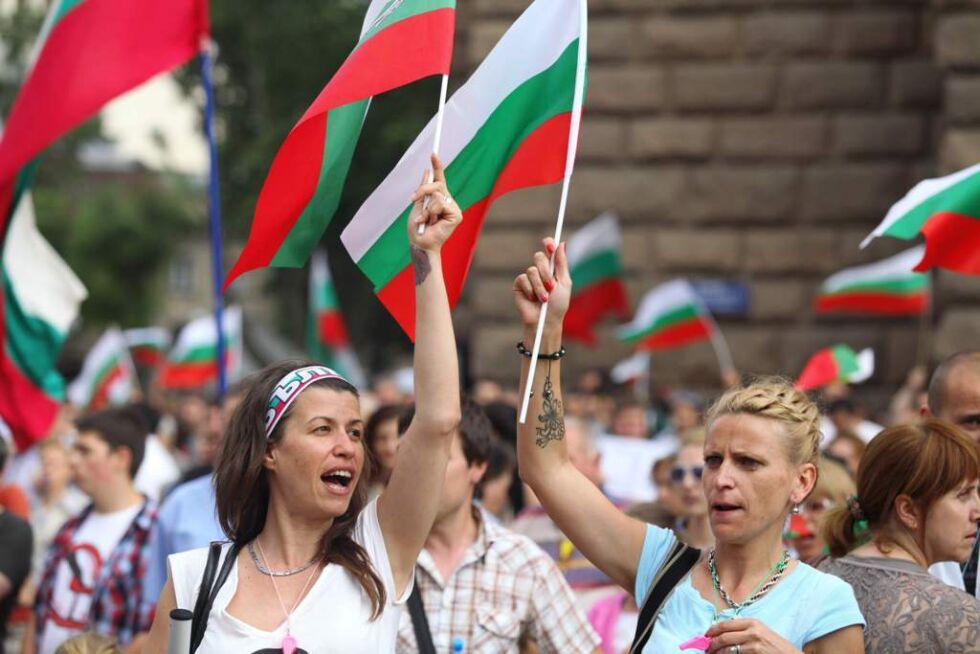 Протестиращите към властта: Докога да чакаме да си идете?