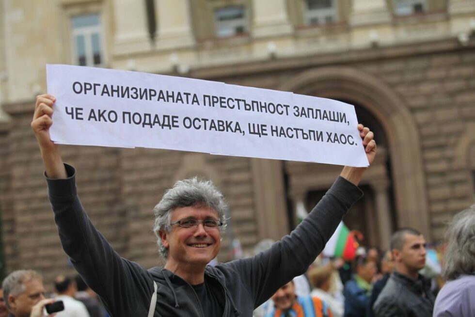 Електронните медии възразиха срещу декларациите на Михаил Миков и „Атака”
