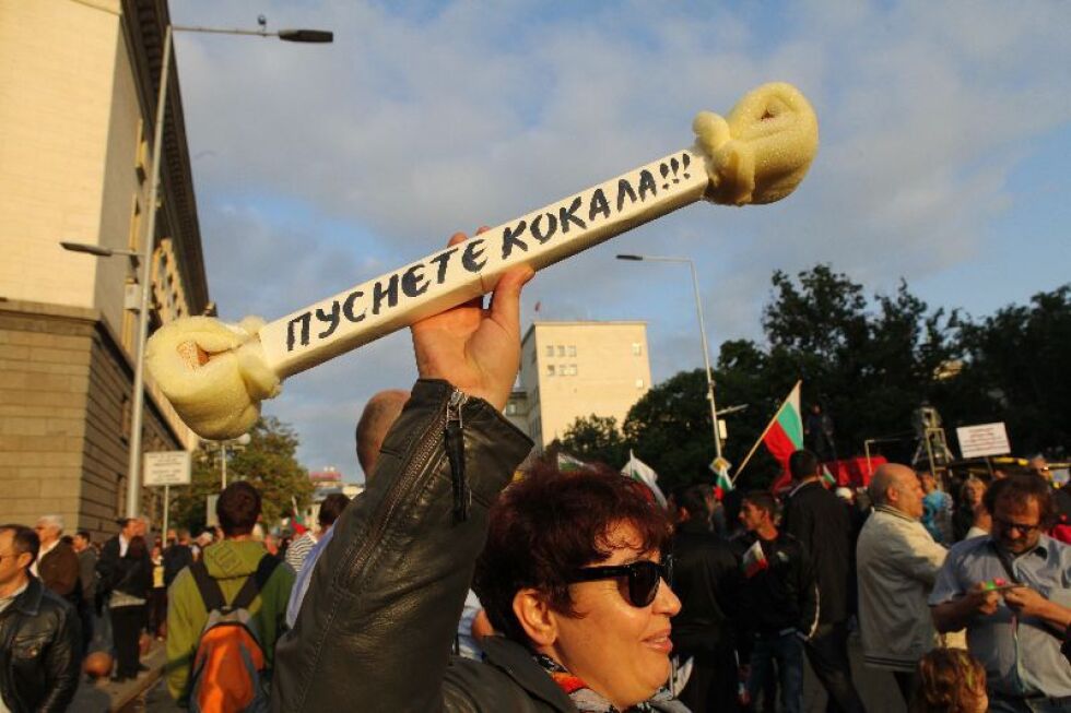 Думите на протеста