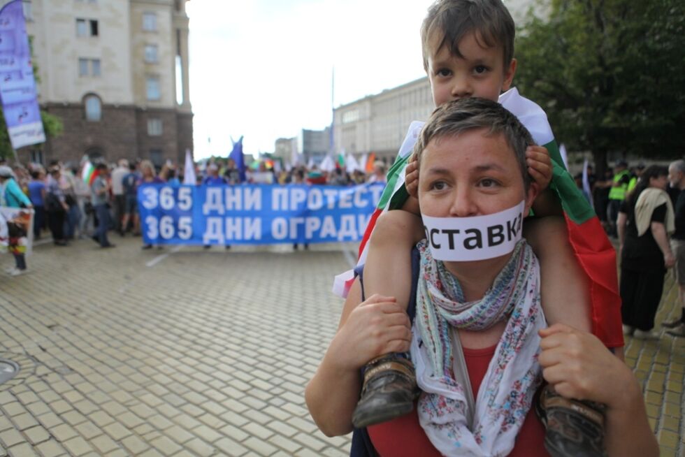1 г. протести: Време е за „ДАНСnomore” (СНИМКИ)