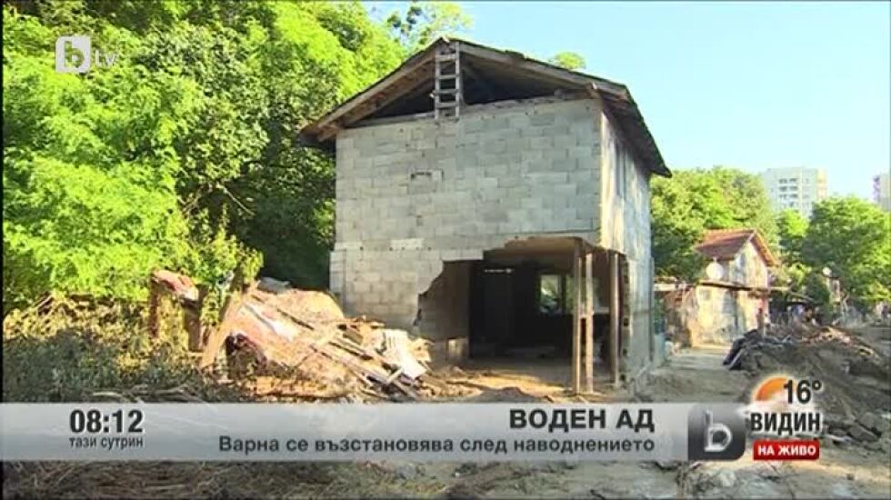 Ще бъдат ли съборени незаконните къщи в кв. "Аспарухово"?