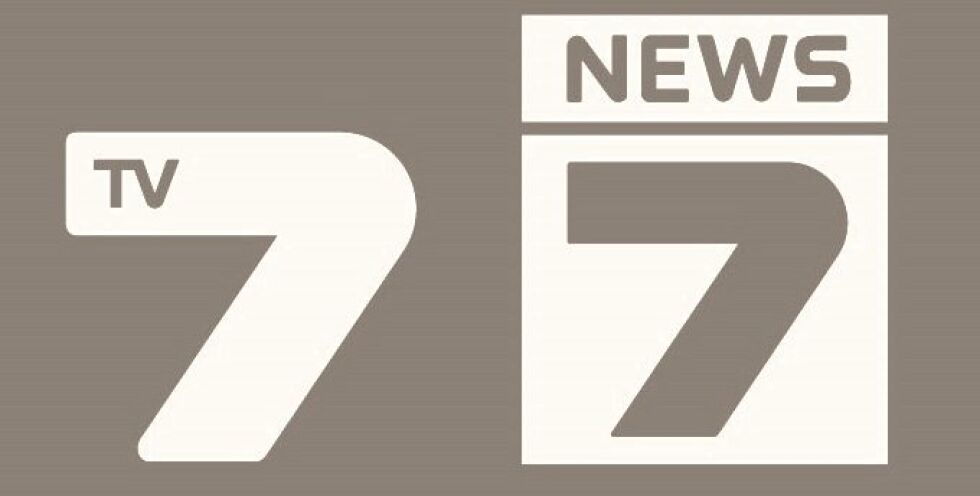 НАП запорира и TV7 (ДОКУМЕНТ)