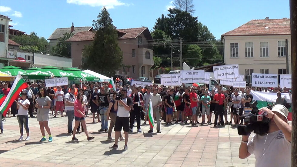 Протестиращ от Гърмен беше осъден на 100 часа доброволен труд