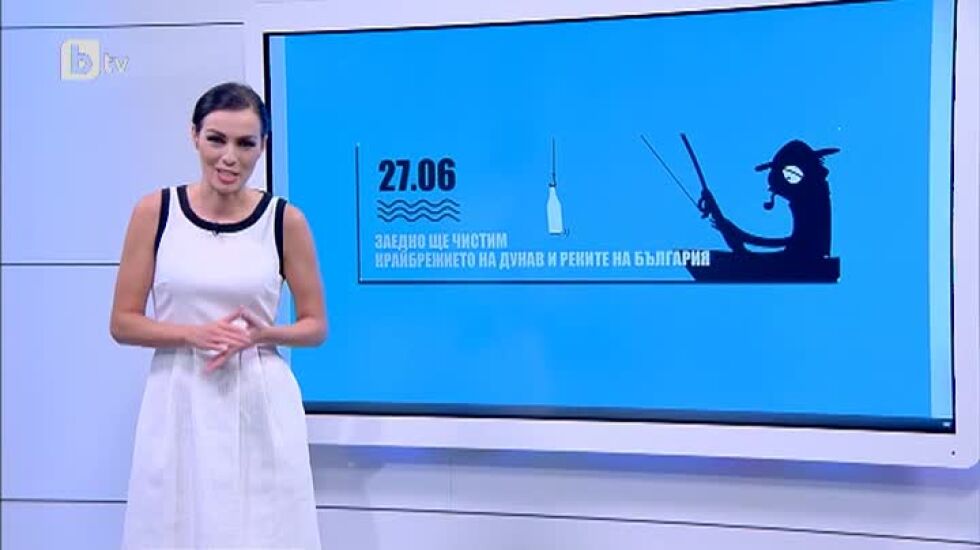 Над 1165 тона отпадъци събрахме от защитените зони