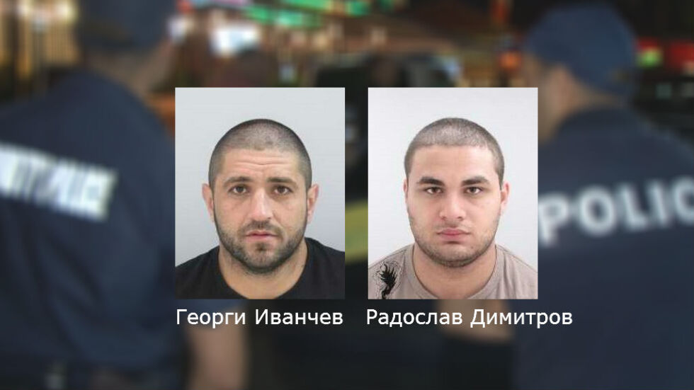 Още двама обвинени за стрелбата в Слънчев бряг