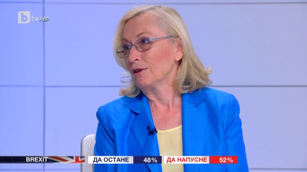 Проф. Ингрид Шикова: Великобритания винаги е била с единия крак извън ЕС