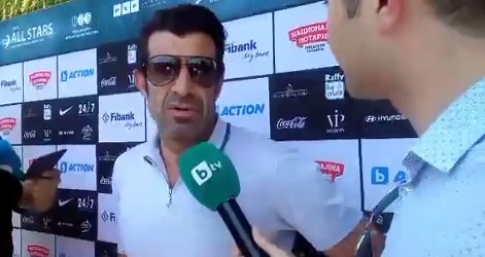 Луиш Фиго: Не е Шампионската лига, но пак е вълнуващо (ВИДЕО)