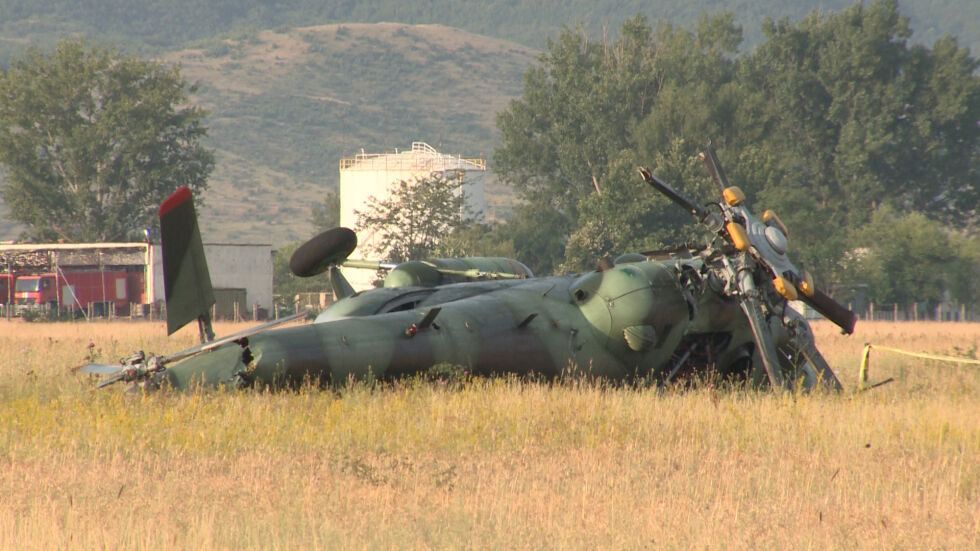 Докладът на комисията, разследваща катастрофата на Ми-17, е засекретен