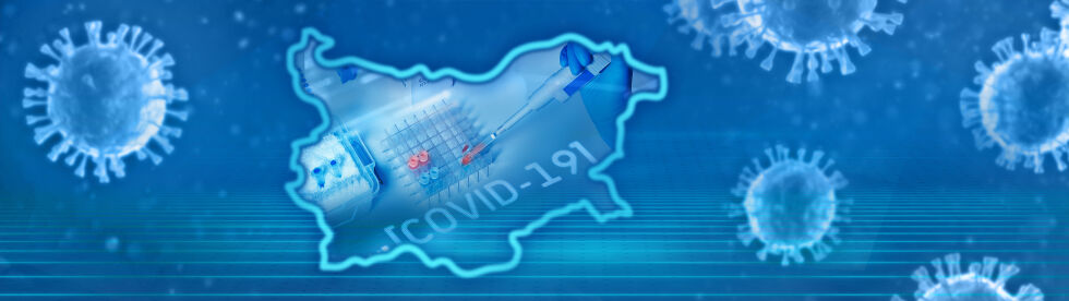57 нови случая на COVID-19 у нас