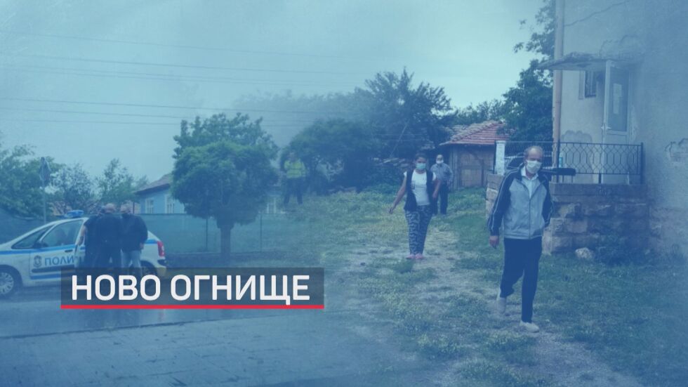 Ново огнище на COVID-19 в Кърджали