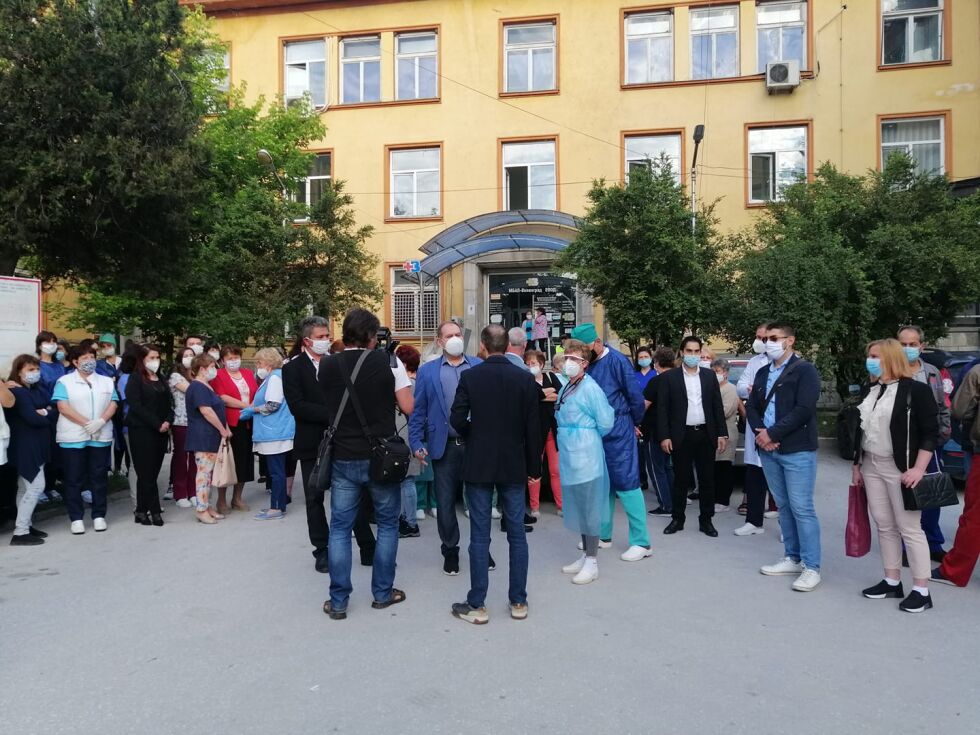 Колективна оставка подадоха медиците от общинската болница във Велинград