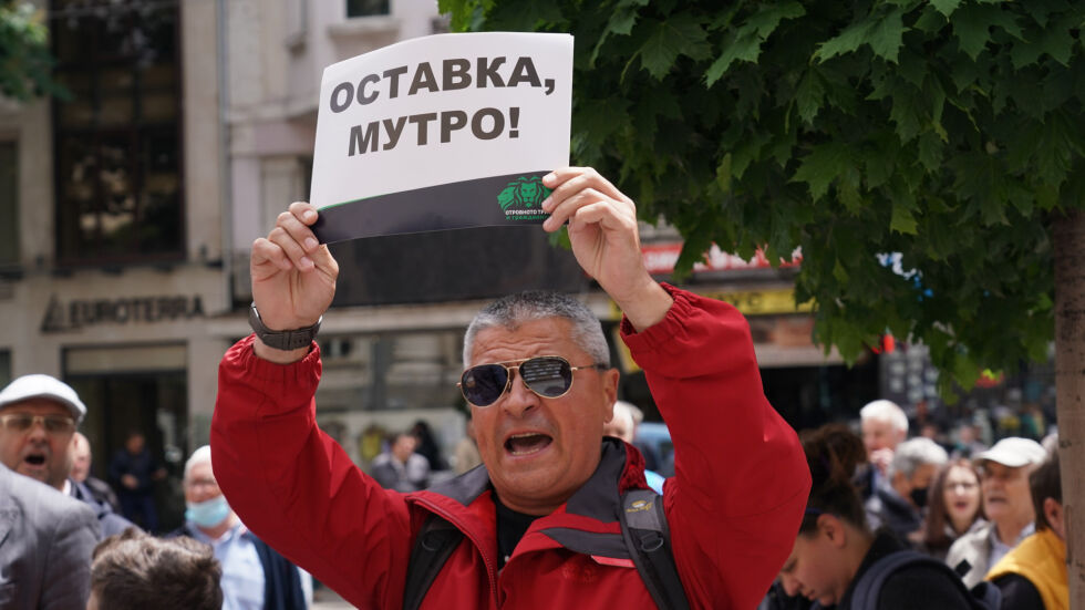 Протест срещу Гешев влезе в Съдебната палата (ВИДЕО)
