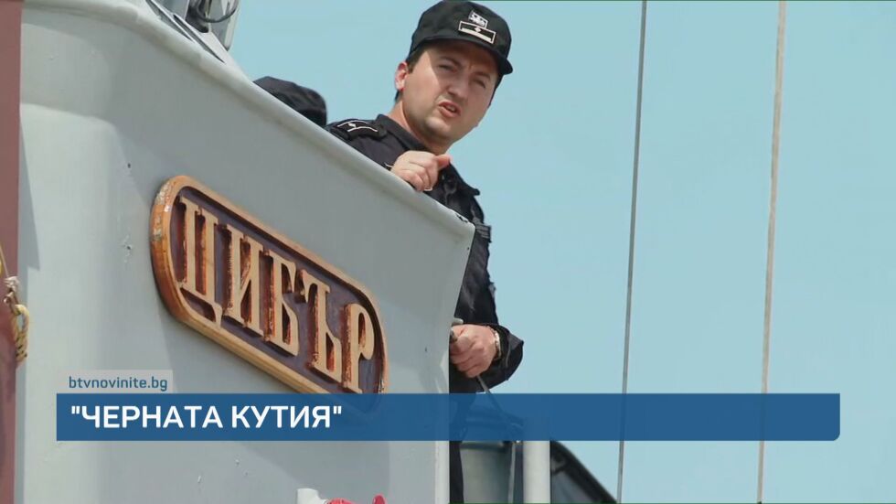 С успех приключи издирвателната акция за черната кутия на падналия МиГ-29 (ОБЗОР)