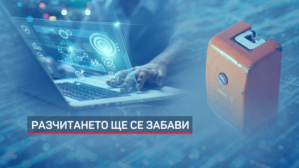 „Черната кутия“ на падналия МиГ-29: Информация от устройството не е извлечена