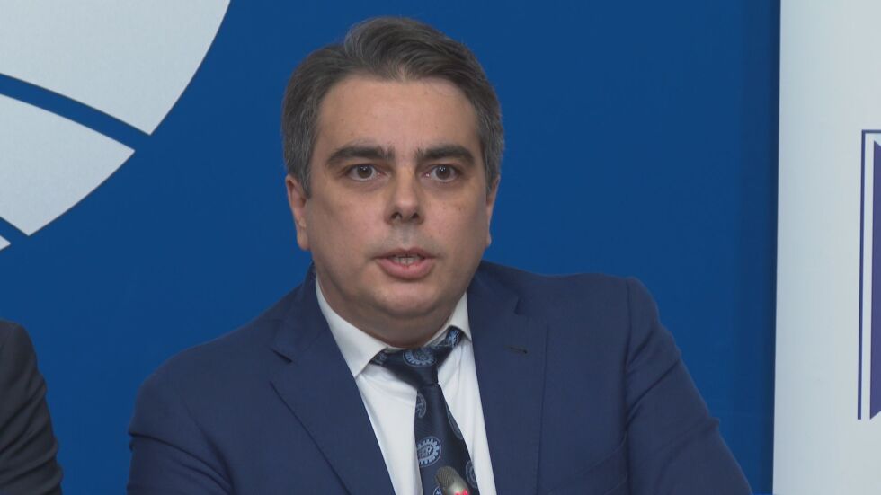 Асен Василев: „Продължаваме промяната“ няма да допуснем кражби