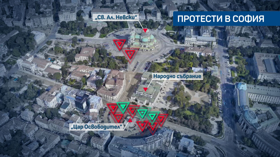 11 протеста блокират София в следващите 2 дни