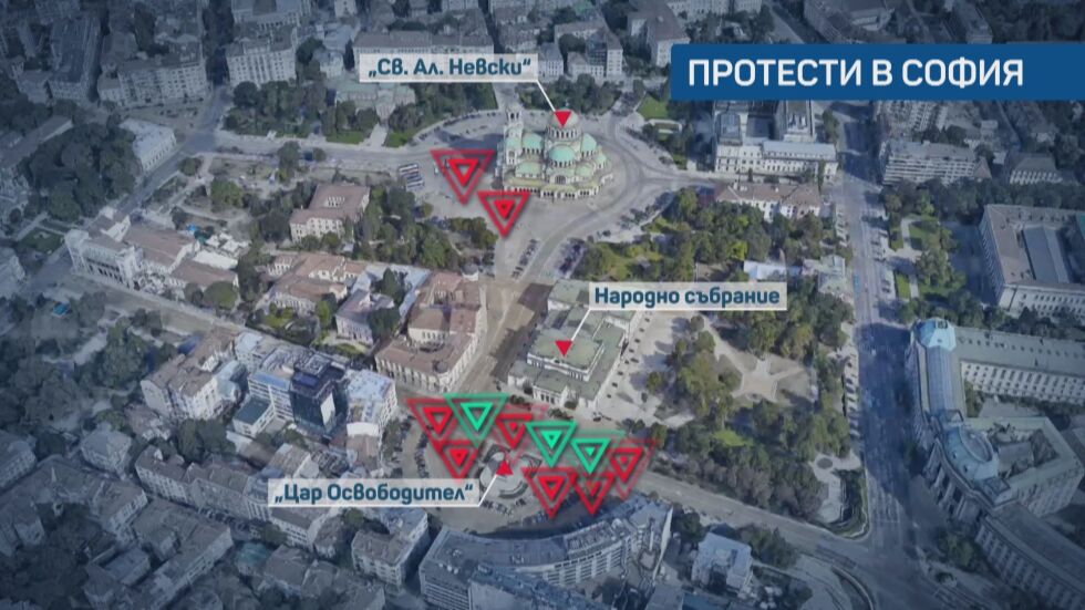 12 протеста в София „за“ и „против“ правителството