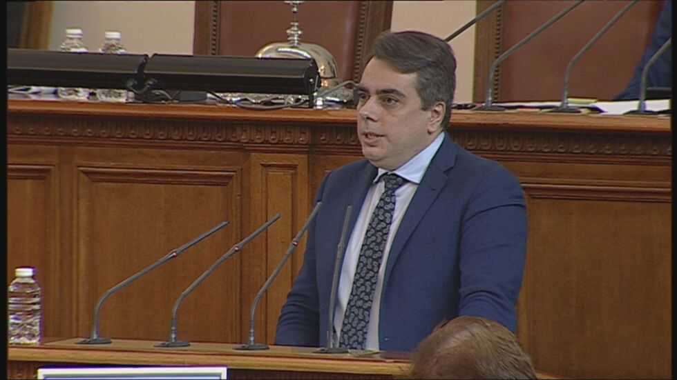 Изразът „да го духат бедните“ нажежи страстите в НС (ВИДЕО)
