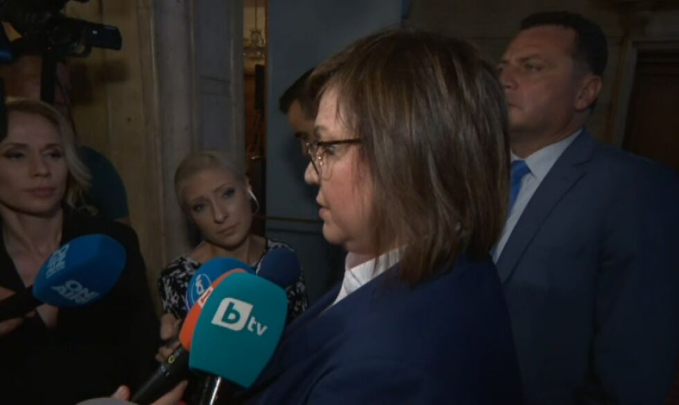 Нинова: Свалянето на правителството ще се отрази в хаос