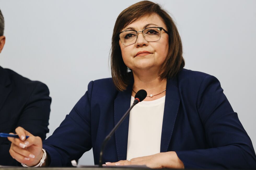 БСП решава кой да оглави партията след оставката на Корнелия Нинова
