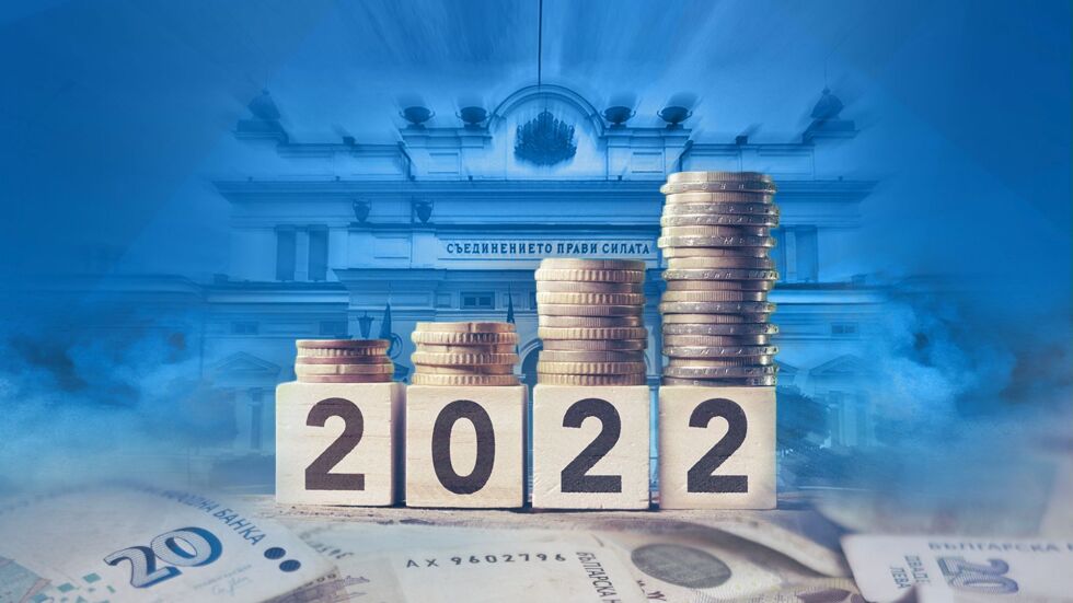 Депутатите приеха 760 млн. повече приходи в бюджета