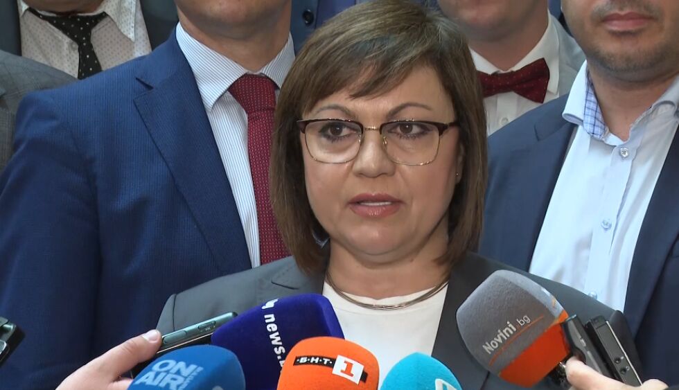 Нинова: Стопираме преговорите с ПП за съставяне на ново правителство