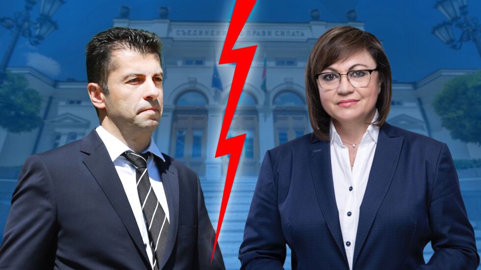 Нинова: Условието ни е изпълнено, започваме преговори 