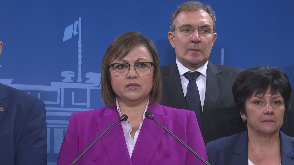 Корнелия Нинова: В парламента видяхте разруха, дъно, падение. Плюха се буквално