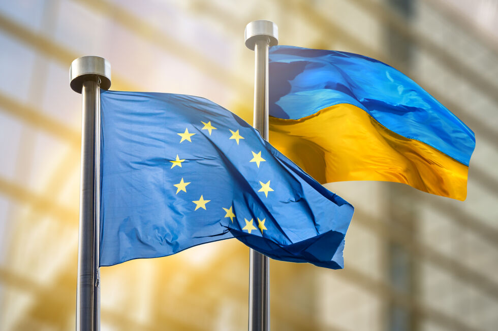 ЕС ще предложи финансова помощ от 50 млрд. евро на Украйна