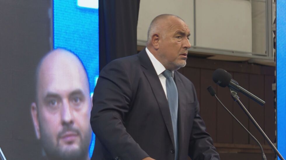 ГЕРБ-СДС закри във Варна предизборната си кампания