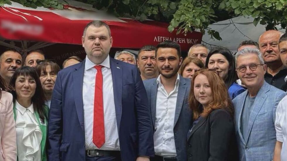 ДПС закри предизборната си кампания