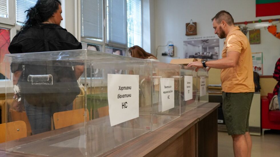 Рекордно ниска избирателна активност на вота за НС на 9 юни