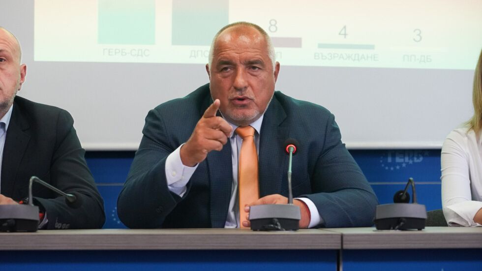 Бойко Борисов: Правителство ще има, ако премиерът е от ГЕРБ. Аз няма да се кандидатирам