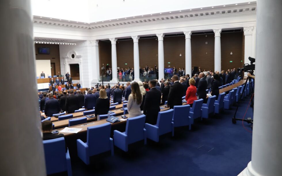 Новите 240 депутати в 50-ия парламент положиха клетва (ВИДЕО)