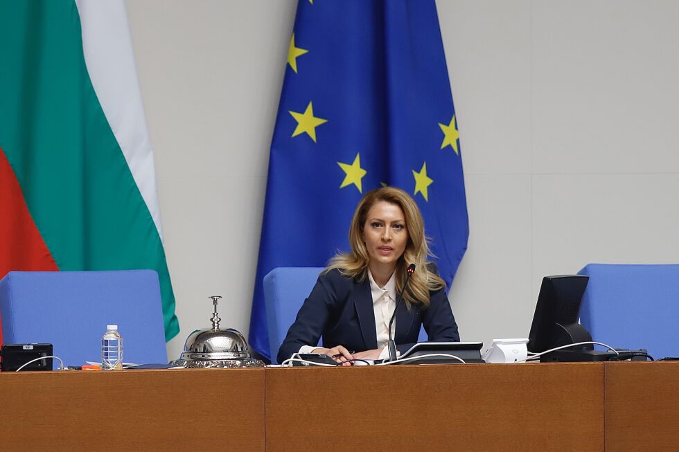 ГЕРБ оттегля кандидатурата на Рая Назарян за председател на парламента