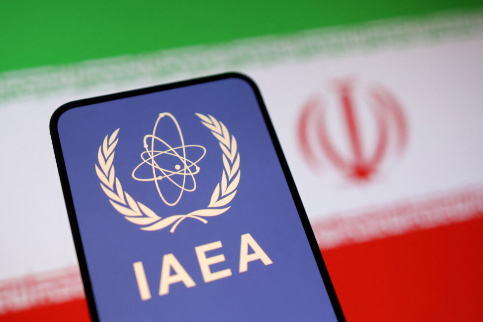 Иранският парламент гласува за прекратяване на сътрудничеството с Международната атомна агенция
