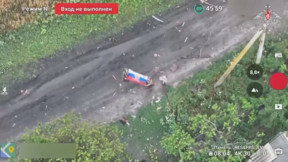 Русия обяви, че е превзела още едно село в Донецка област, публикува и кадри (ВИДЕО)
